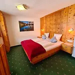 لوتينغر * ببيرفيير